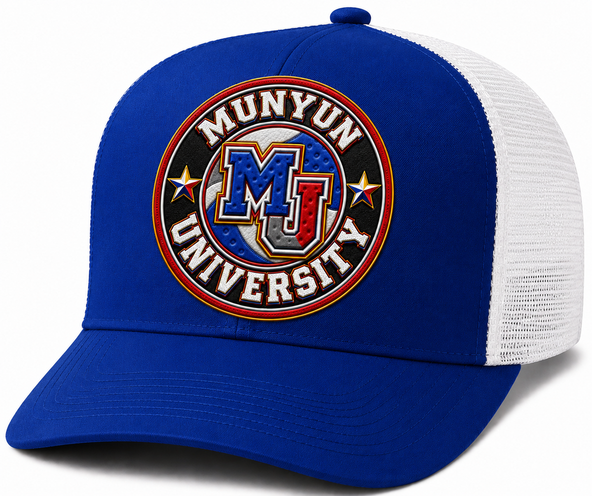 Munyun University Trucker Hat