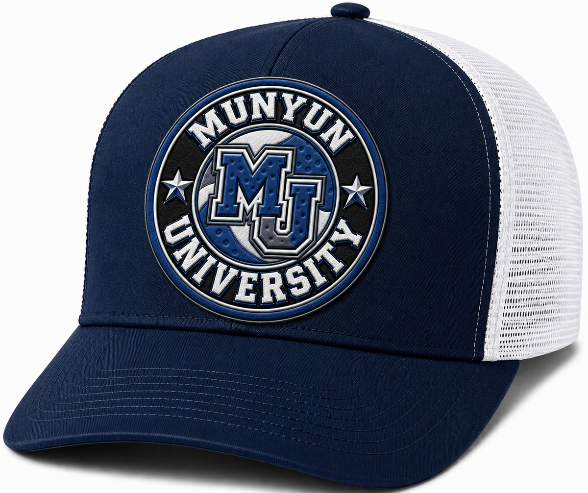 Munyun University Trucker Hat