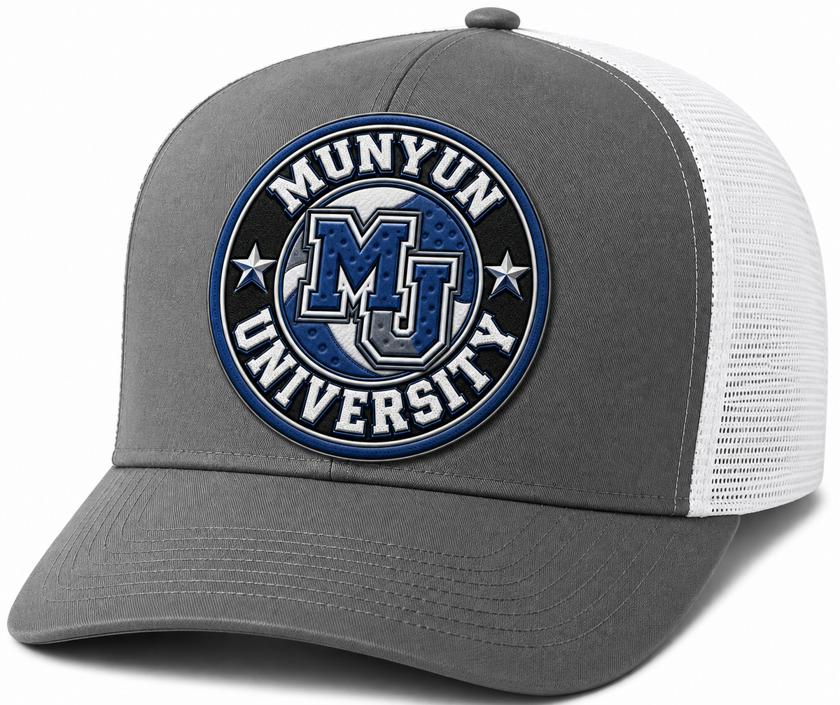 Munyun University Trucker Hat