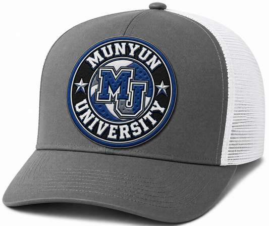 Munyun University Trucker Hat