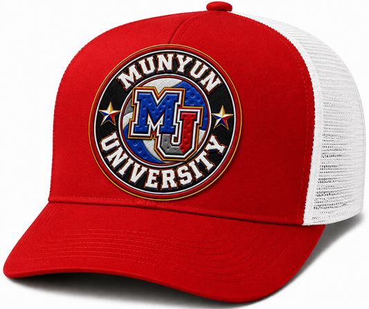 Munyun University Trucker Hat